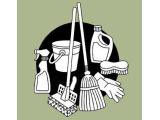 /album/cleaning-service-helping-hands/cleaningemma-jpg/